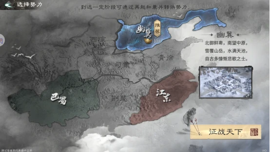 新手第一天开荒指南