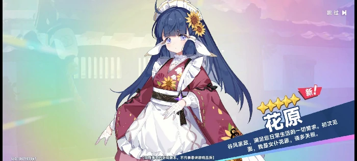 开荒角色强度与阵容推荐