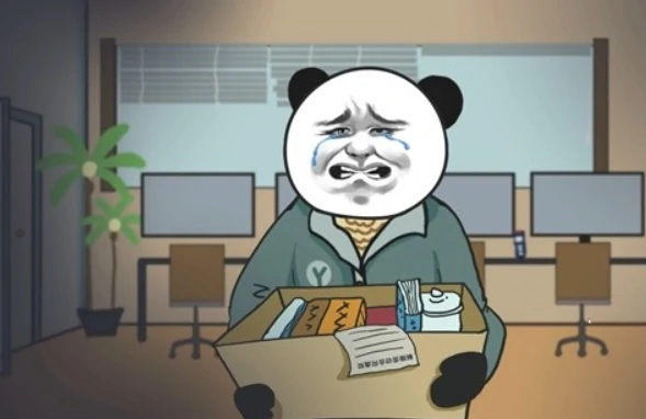 中年失业结局解锁攻略