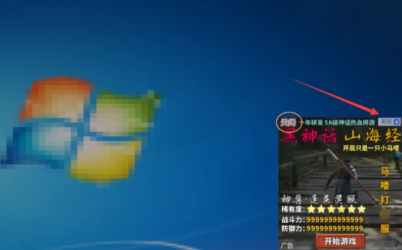 另一种选择结局达成攻略