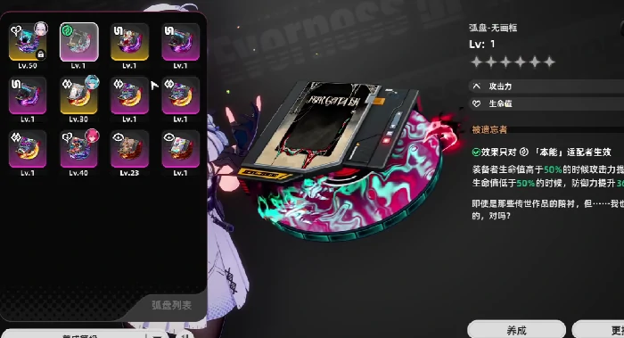 全武器图鉴介绍