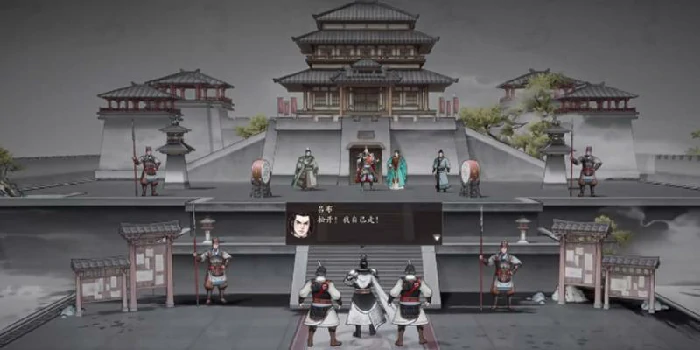 吴国阵容搭配攻略