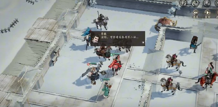 吴国阵容搭配攻略