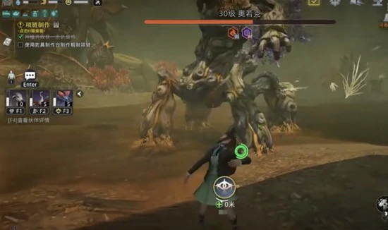 无光之地探索攻略