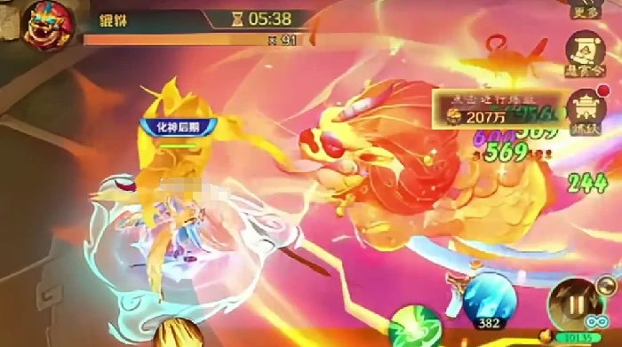 貔貅妖王打法攻略