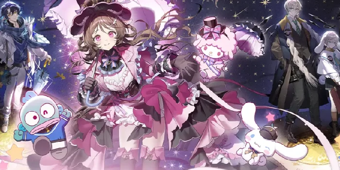 三丽鸥联动活动介绍