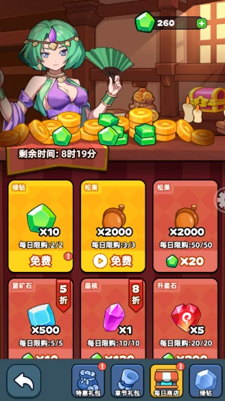 从零起步资源最大化指南