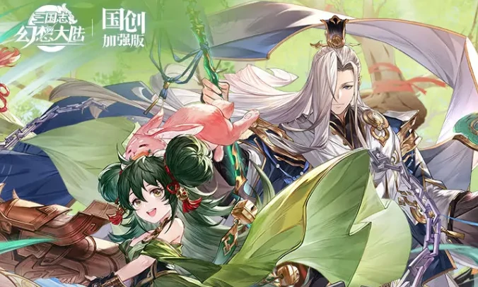 命魂关银屏强度介绍