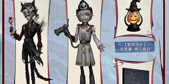 2025万圣节活动时间介绍