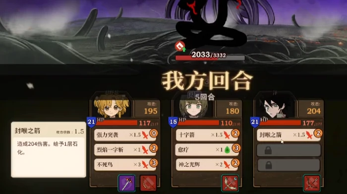 探险事件玩法介绍