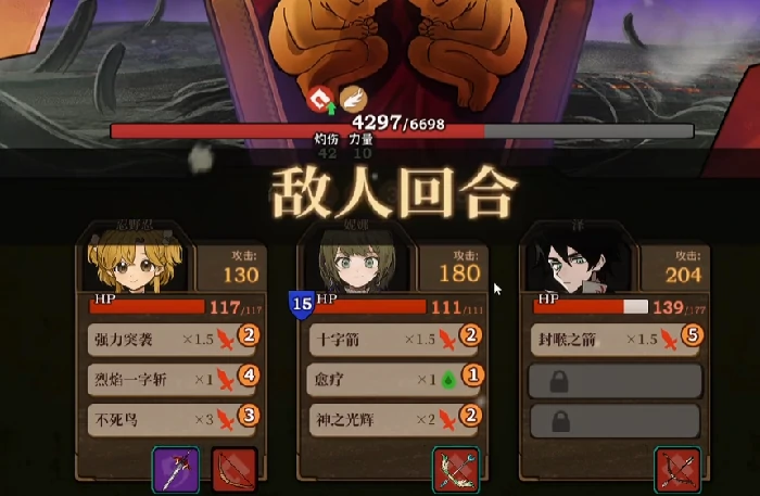 探险事件玩法介绍