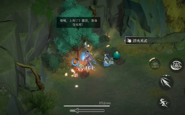 经验值刷取攻略