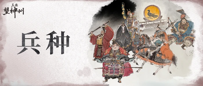 新手效率开荒攻略