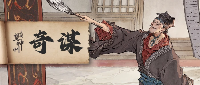 新手效率开荒攻略