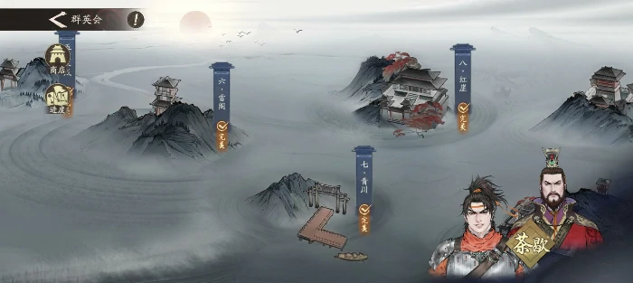 新手效率开荒攻略