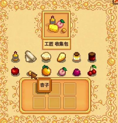 蝙蝠洞和蘑菇洞优缺点分享