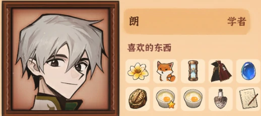 战斗伙伴搭配推荐