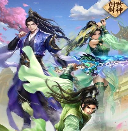 装备精炼玩法介绍