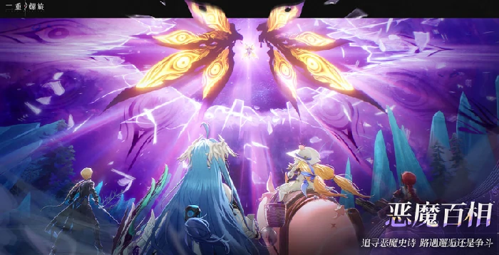 纯白沙漏获取攻略