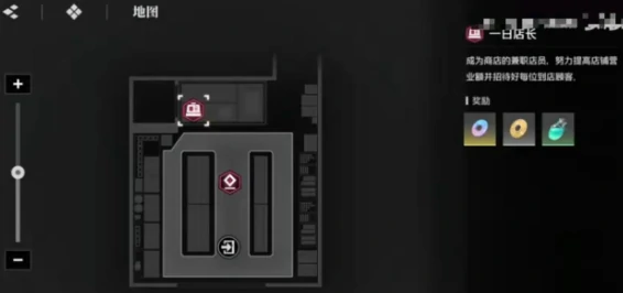 灵玉商店玩法介绍