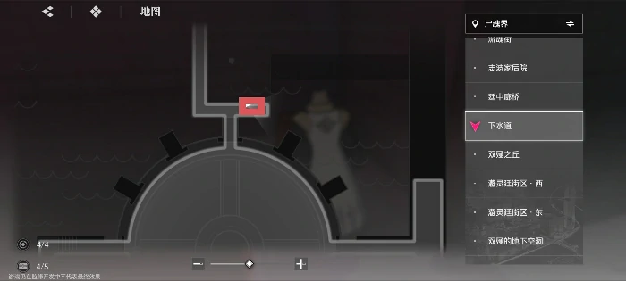 大地图隐藏宝箱隐藏手机标记点一览