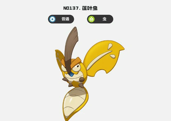 精灵等级提升攻略