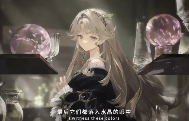 贝丽尔角色强度介绍