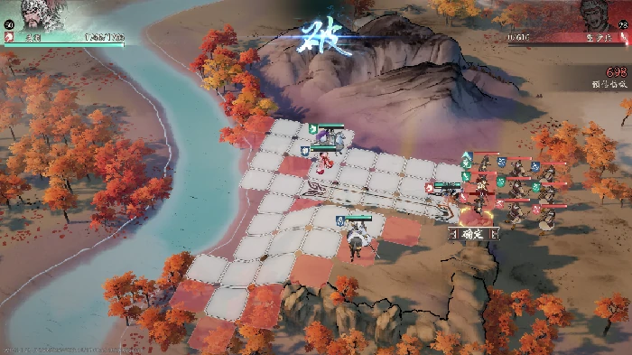 貂蝉图文攻略及一图流