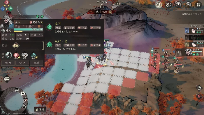 貂蝉图文攻略及一图流