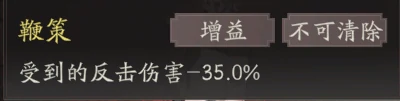 曹操图文攻略及一图流