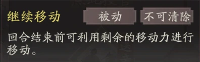 曹操图文攻略及一图流