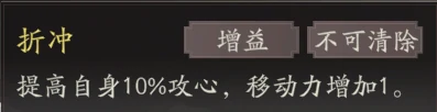 典韦图文攻略及一图流