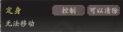 典韦图文攻略及一图流