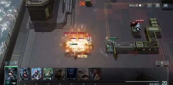 侧击流派玩法介绍