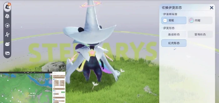 虹光星魔师获取攻略