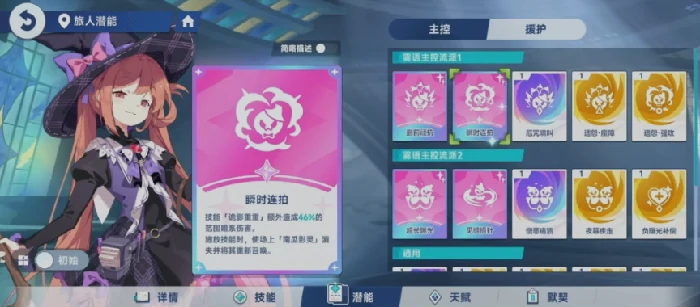 雾语介绍