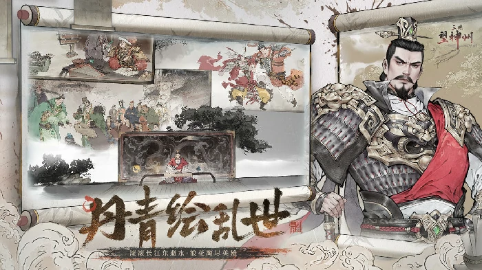 新手玩法攻略