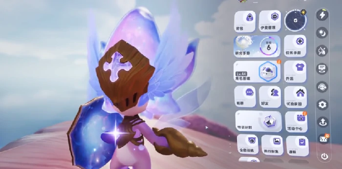 研究点数解锁方法