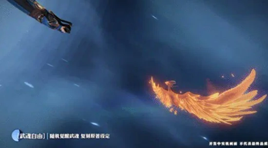 武魂抽取介绍