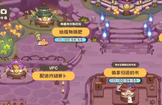 宠物获取攻略