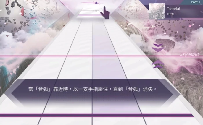 光属性值介绍