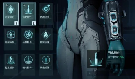 专精进阶玩法介绍