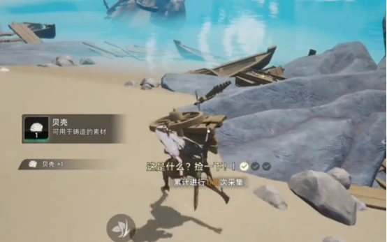 地图分布介绍