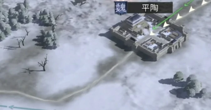 官职介绍