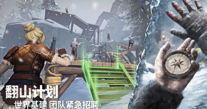 抓石头人攻略