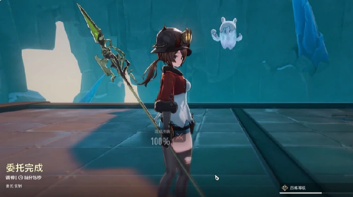 调停委托任务通关攻略