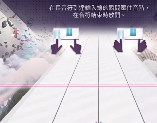 残片解锁歌曲方法