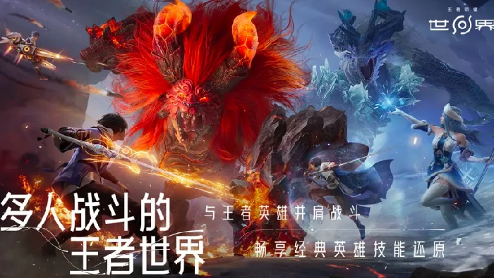 鲲梦决堕梦玩法介绍