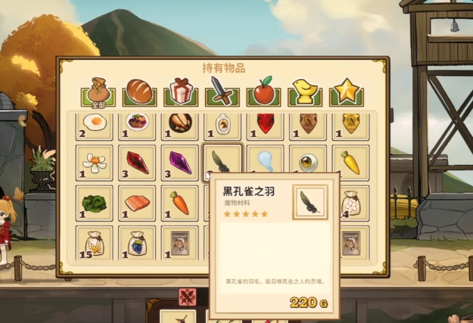 绘画大赛高分攻略