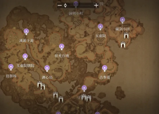 羽尘获取攻略